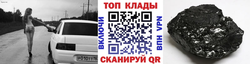 Наркотические вещества Суджа Канабис  МЕФ  СОЛЬ  ГАШИШ 