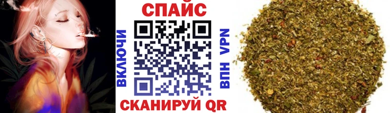 Бутират BDO  Суджа 