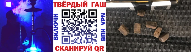 ГАШИШ VHQ  сколько стоит  Суджа 
