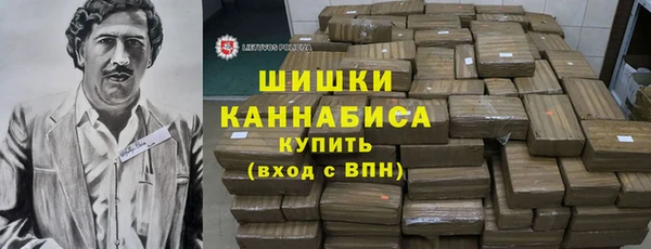 первитин Аркадак