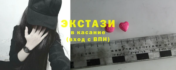 первитин Аркадак