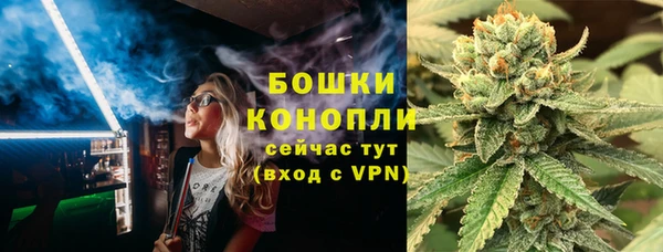 хмурый Армянск