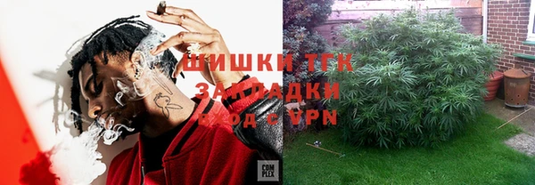 первитин Аркадак