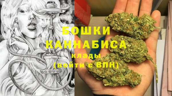 первитин Аркадак