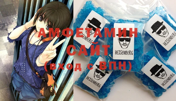 стаф Арсеньев
