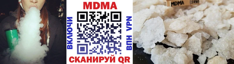 магазин  наркотиков  Суджа  МДМА кристаллы 