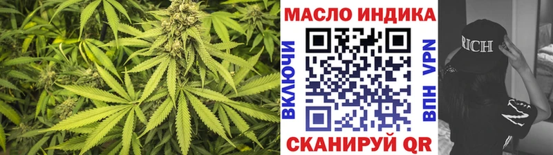 Дистиллят ТГК THC oil  хочу наркоту  Суджа 